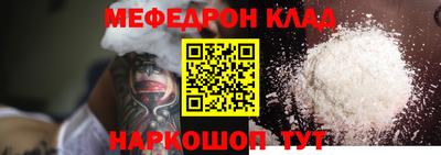 Альфа ПВП Донецк