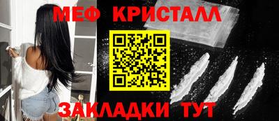наркотики Дубна