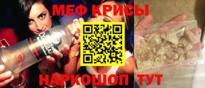 МДМА Донской