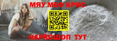 наркотики Дубна