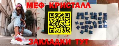 наркотики Дубна