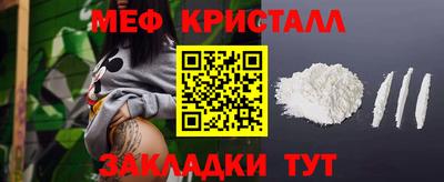 МДМА Донской