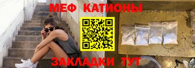 Альфа ПВП Донецк