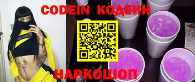 МДМА Донской