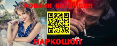 Альфа ПВП Донецк