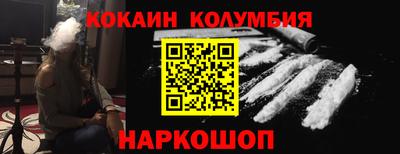 МДМА Донской