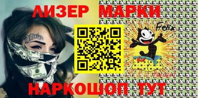 МДМА Донской