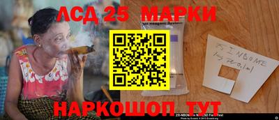 МДМА Донской