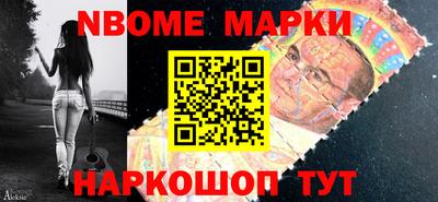 МДМА Донской