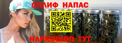 МДМА Донской