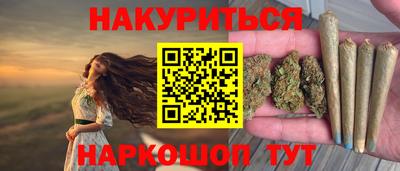 Альфа ПВП Донецк