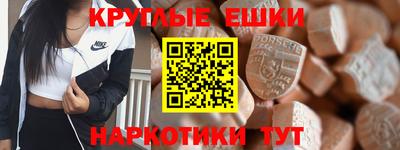 Альфа ПВП Донецк