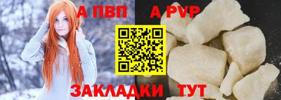 наркотики Дубна