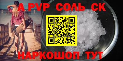 МДМА Донской