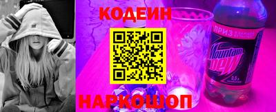 Альфа ПВП Донецк