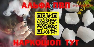МДМА Донской