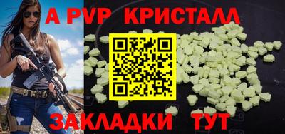 наркотики Дубна