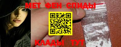 Альфа ПВП Донецк