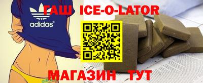 Альфа ПВП Донецк