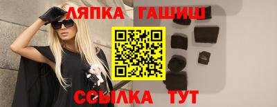 наркотики Дубна