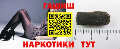 МДМА Донской