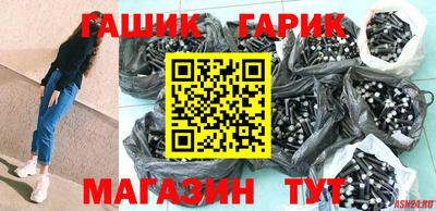 Альфа ПВП Донецк