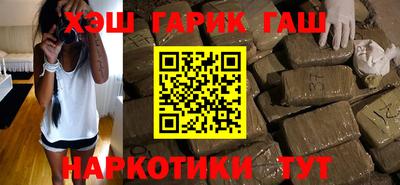 Альфа ПВП Донецк