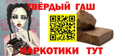 МДМА Донской