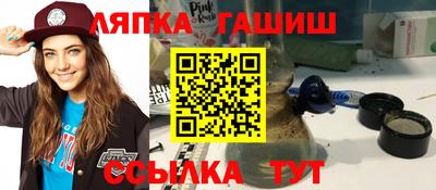 МДМА Донской
