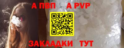 наркотики Дубна