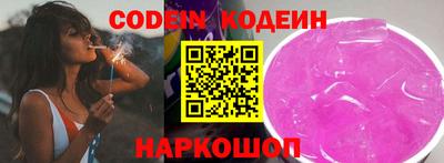 Альфа ПВП Донецк