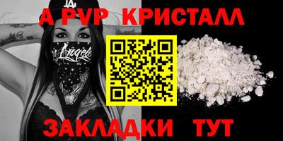 МДМА Донской